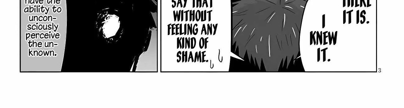Uzaki-Chan Wa Asobitai! Chapter 101 page 7 - 