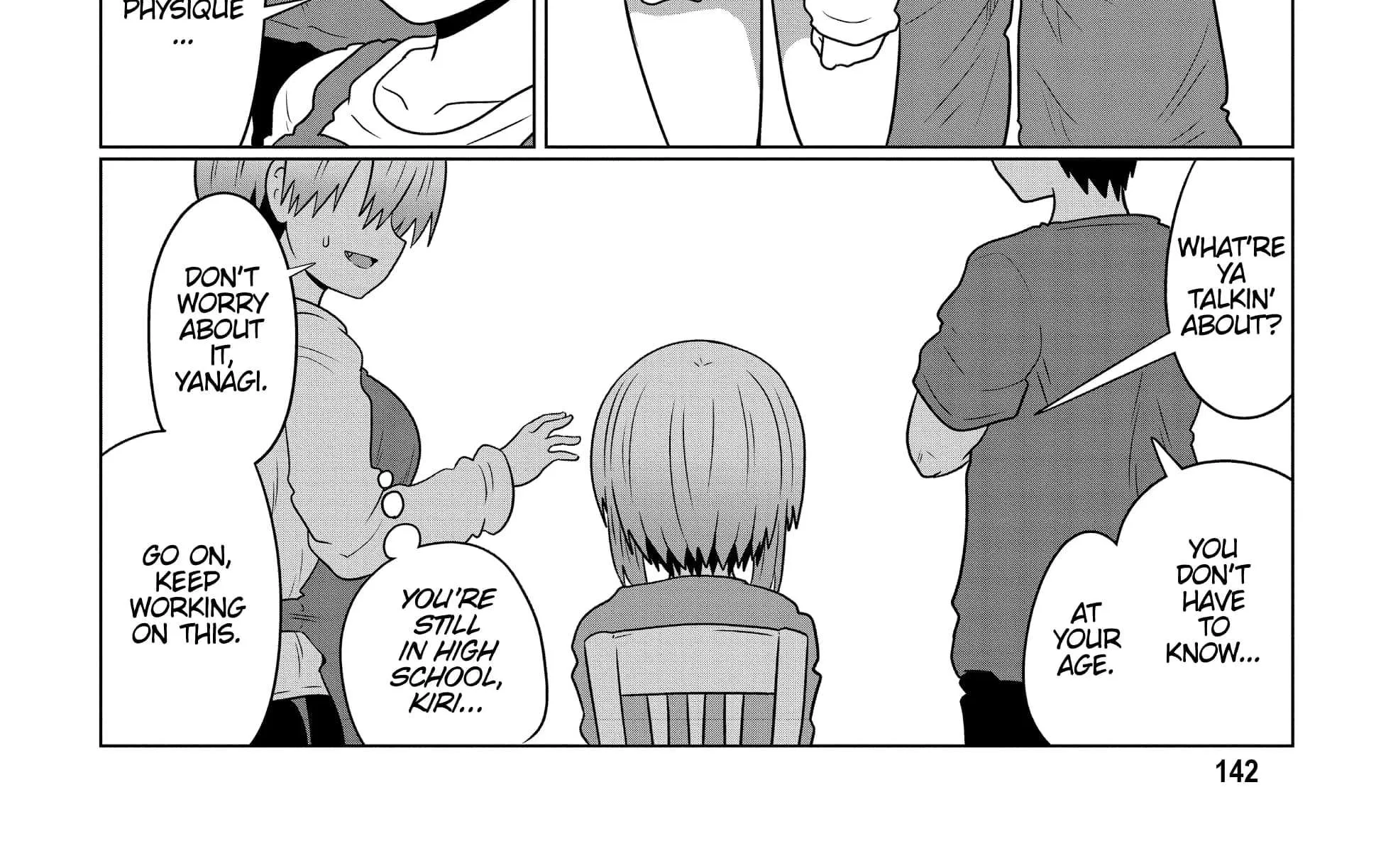 Uzaki-Chan Wa Asobitai! Chapter 102.5 page 13 - 