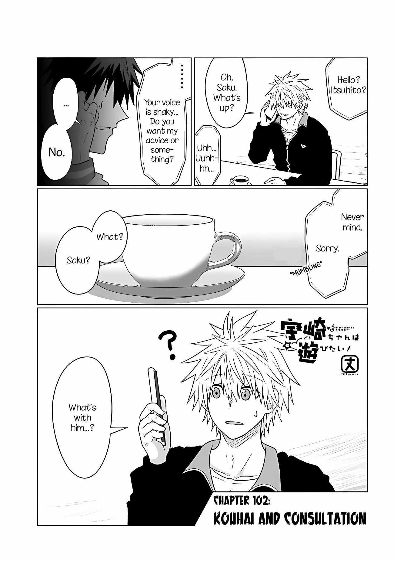 Uzaki-Chan Wa Asobitai! Chapter 102 page 1 - 