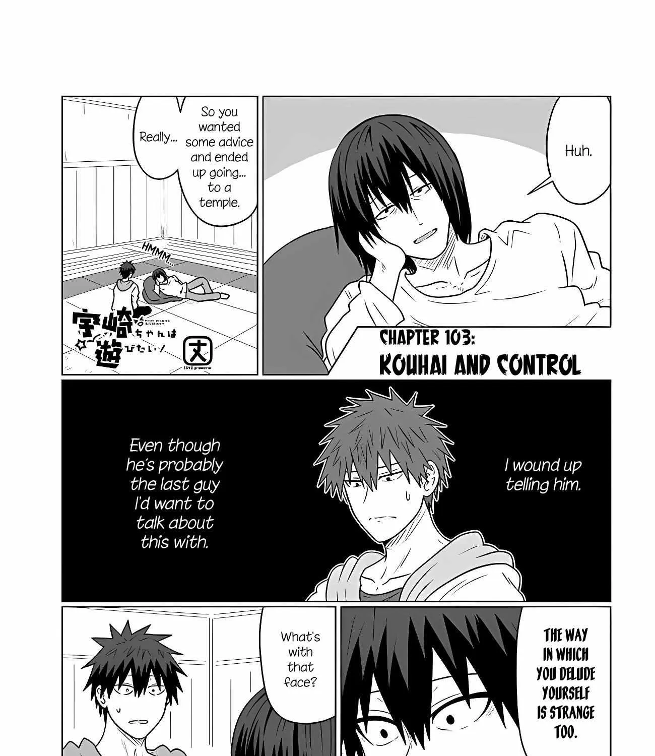 Uzaki-Chan Wa Asobitai! Chapter 103 page 2 - 