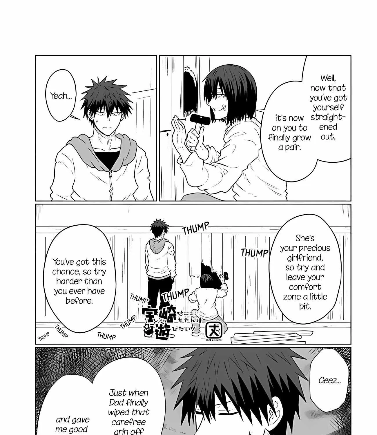 Uzaki-Chan Wa Asobitai! Chapter 104 page 2 - 