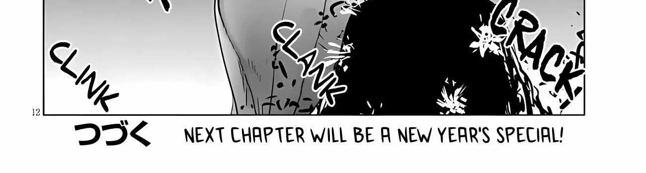 Uzaki-Chan Wa Asobitai! Chapter 104 page 25 - 