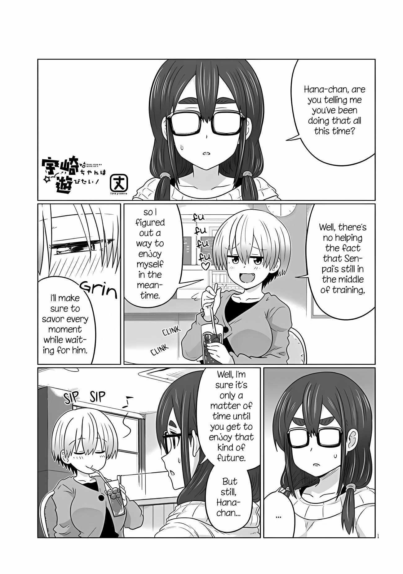 Uzaki-Chan Wa Asobitai! Chapter 105 page 1 - 