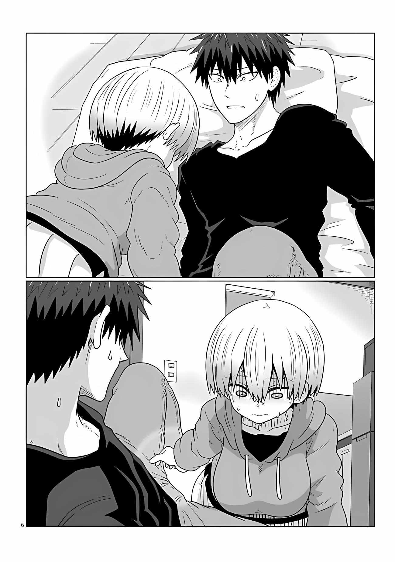 Uzaki-Chan Wa Asobitai! Chapter 105 page 6 - 