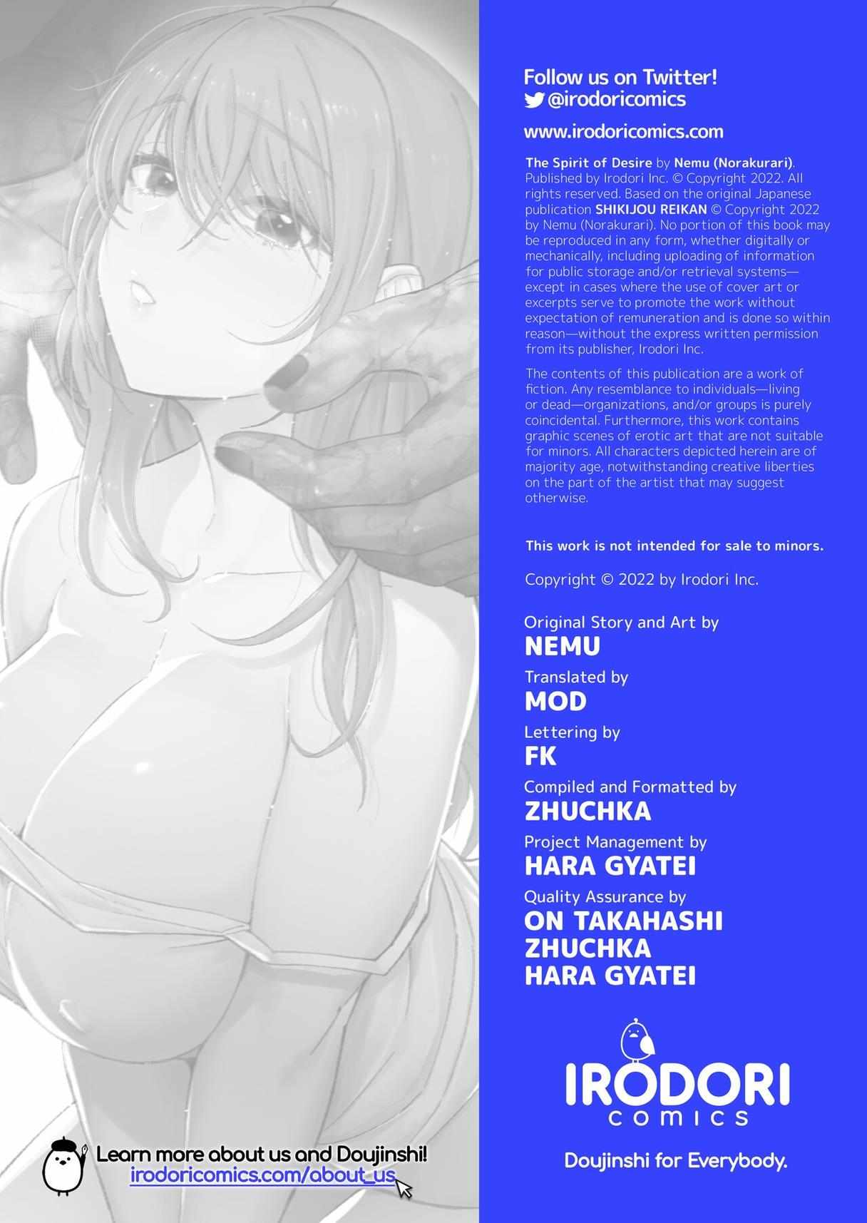 Uzaki-Chan Wa Asobitai! Chapter 106.2 page 5 - 