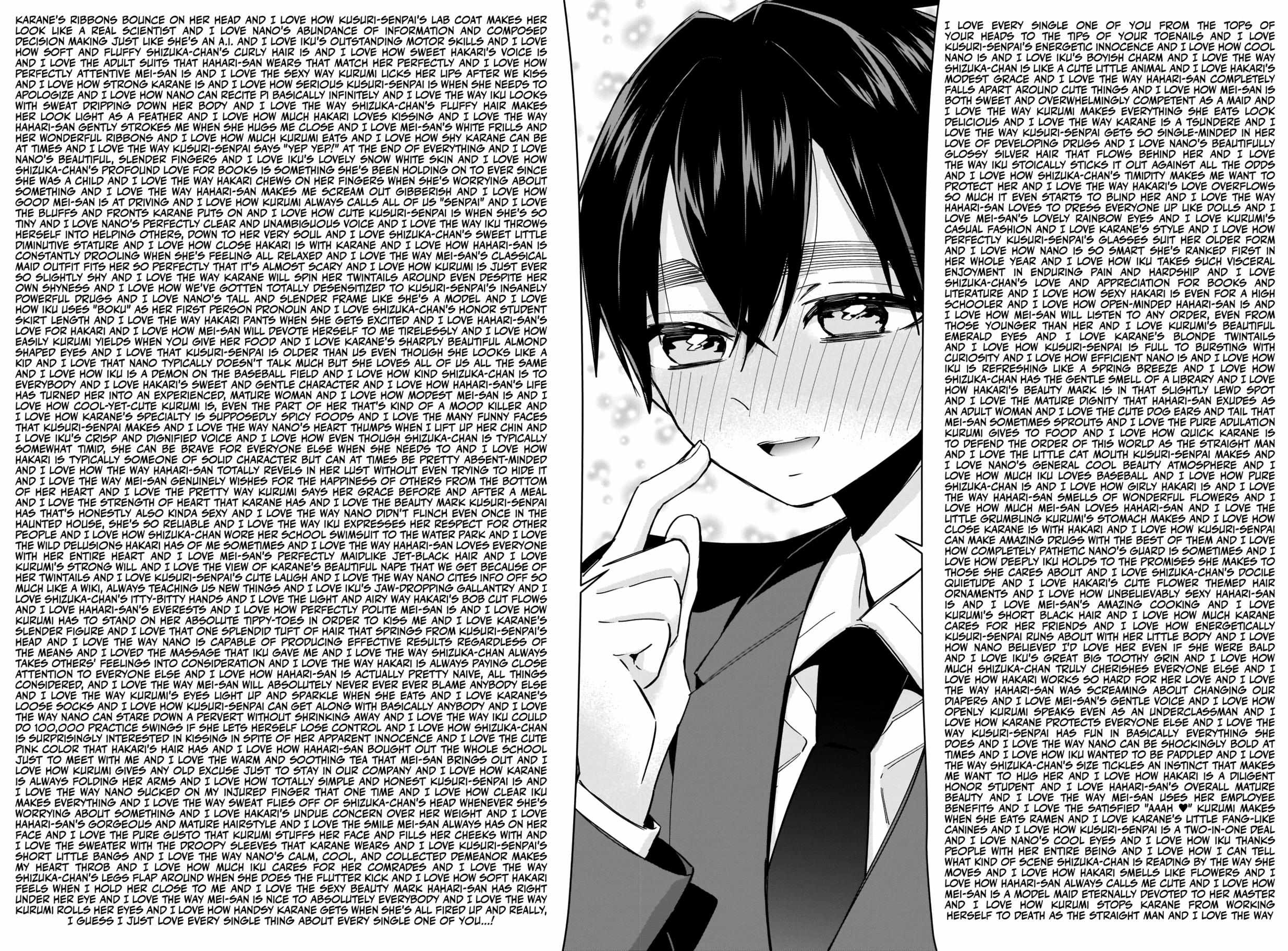 Uzaki-Chan Wa Asobitai! Chapter 106.2 page 6 - 