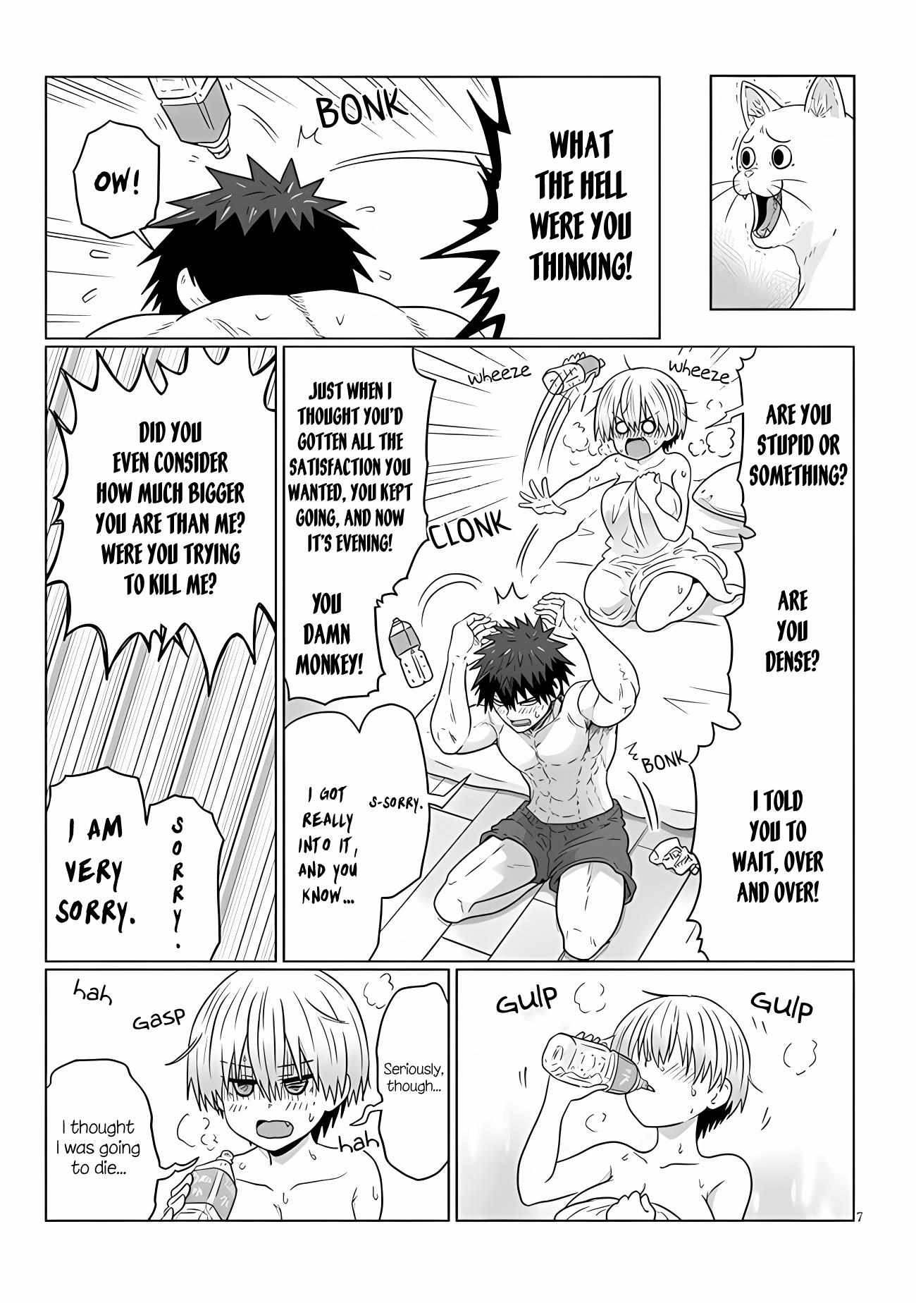 Uzaki-Chan Wa Asobitai! Chapter 106.2 page 7 - 