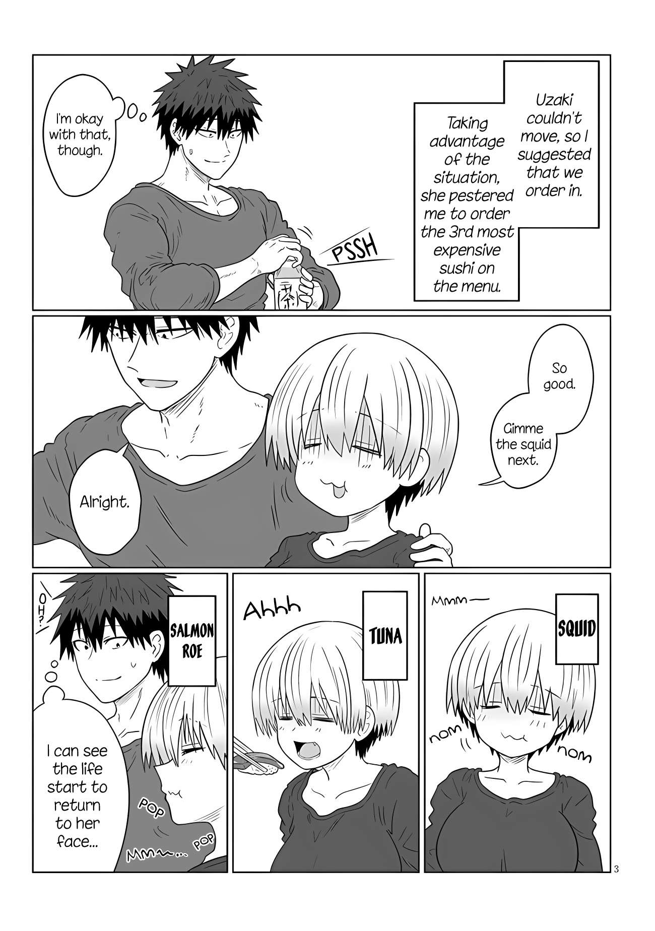 Uzaki-Chan Wa Asobitai! Chapter 107 page 3 - 