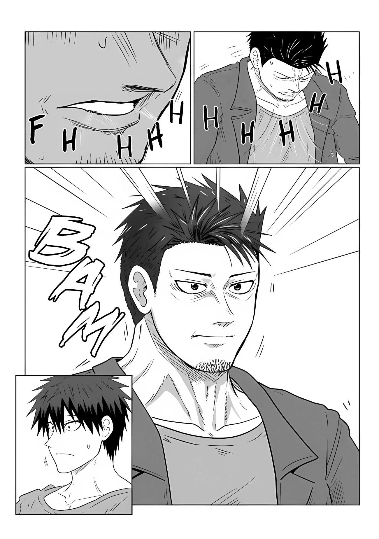 Uzaki-Chan Wa Asobitai! Chapter 108 page 2 - 