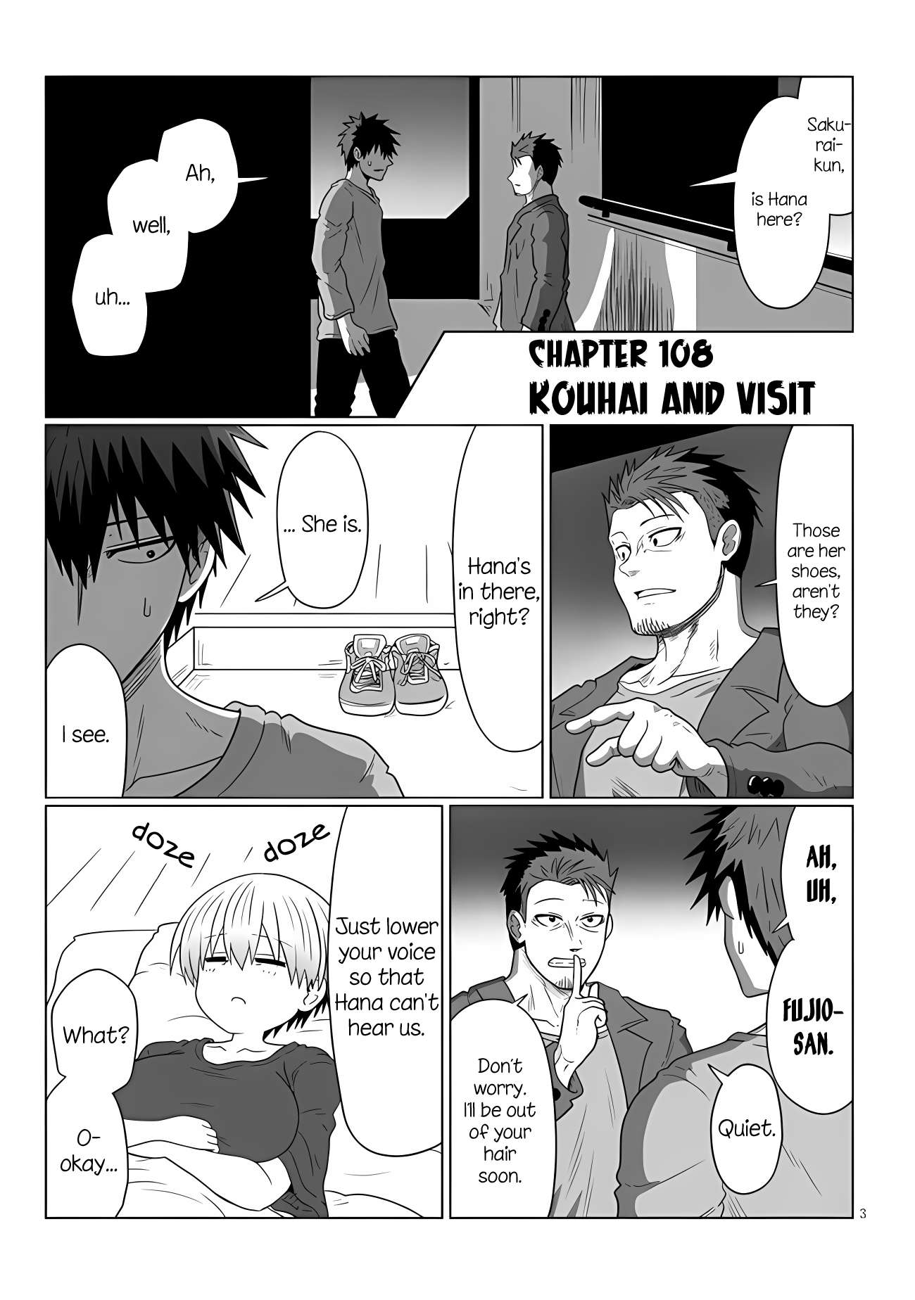 Uzaki-Chan Wa Asobitai! Chapter 108 page 3 - 