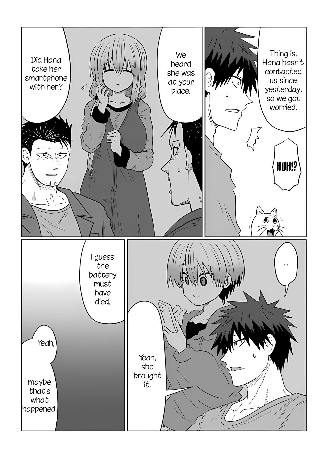Uzaki-Chan Wa Asobitai! Chapter 108 page 4 - 