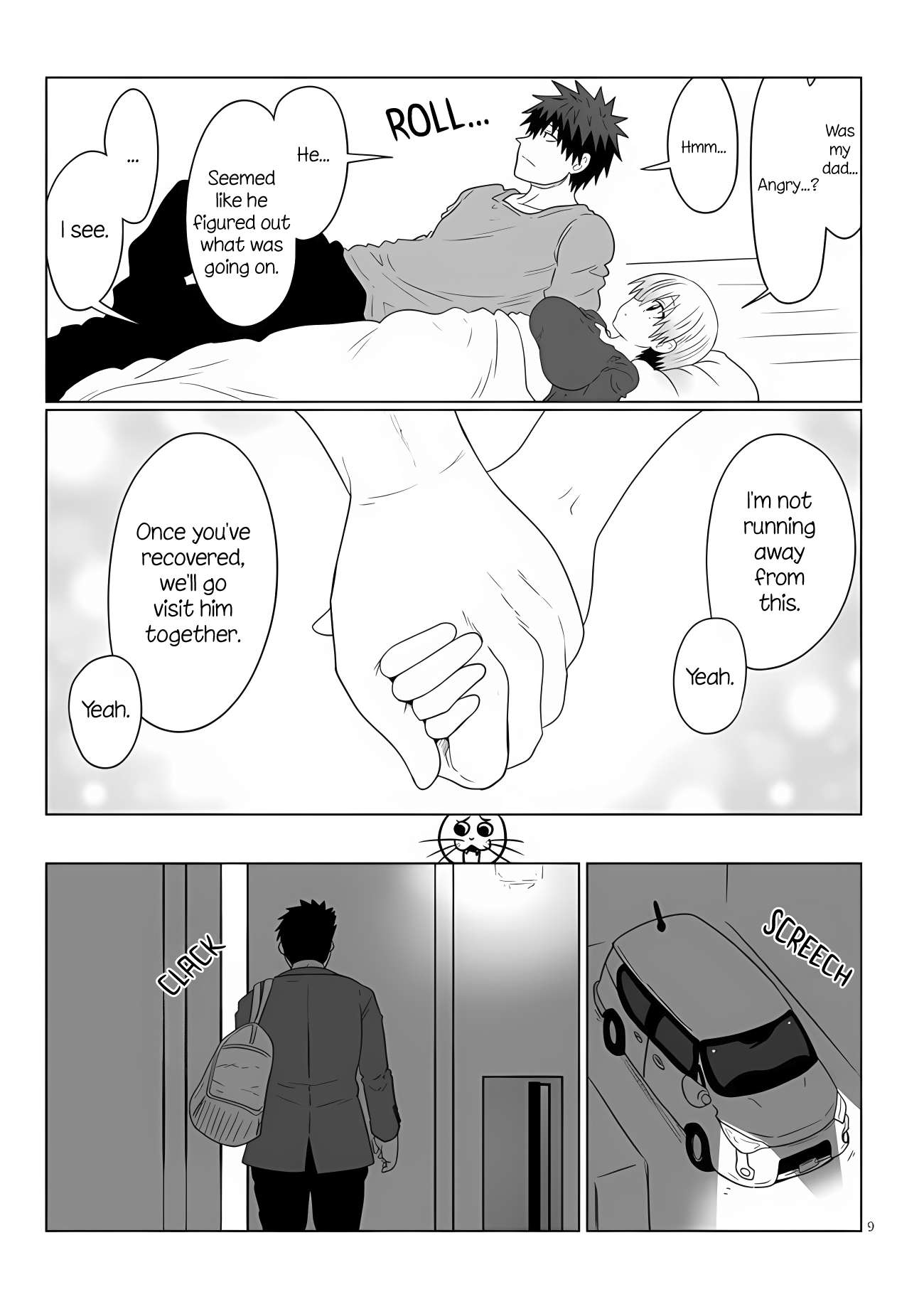 Uzaki-Chan Wa Asobitai! Chapter 108 page 9 - 