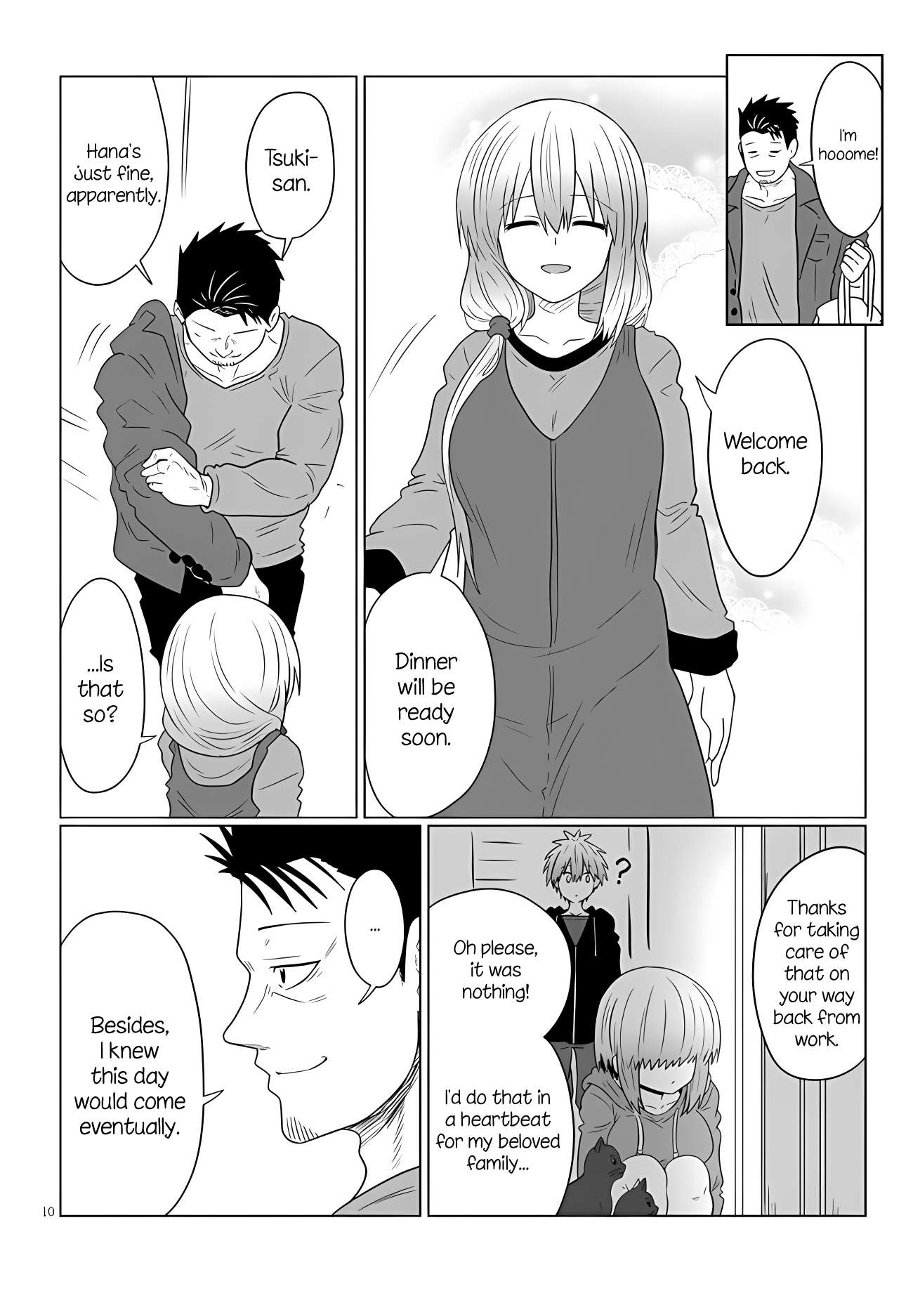 Uzaki-Chan Wa Asobitai! Chapter 108 page 10 - 