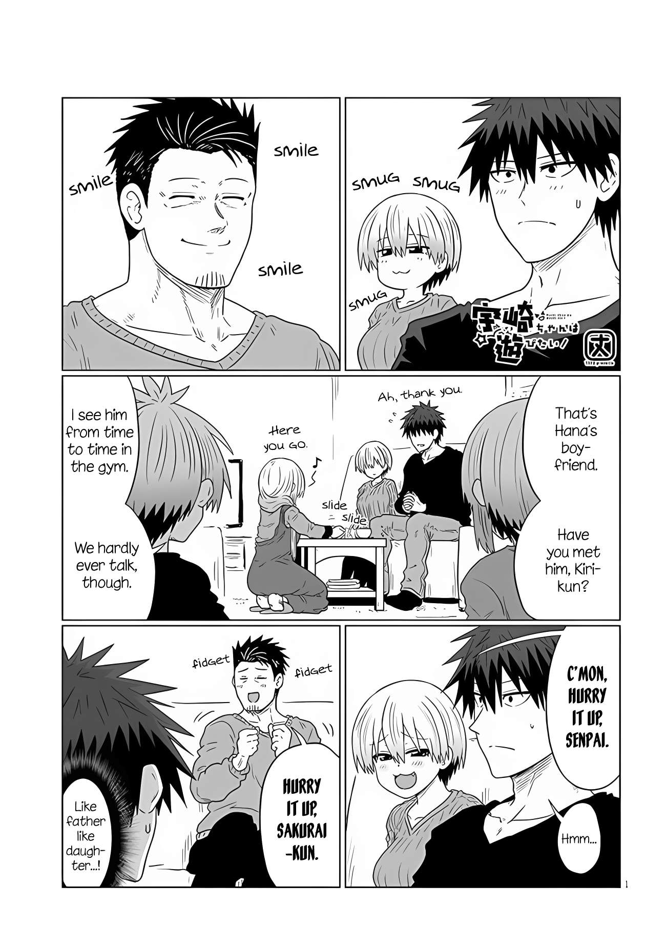 Uzaki-Chan Wa Asobitai! Chapter 109 page 1 - 