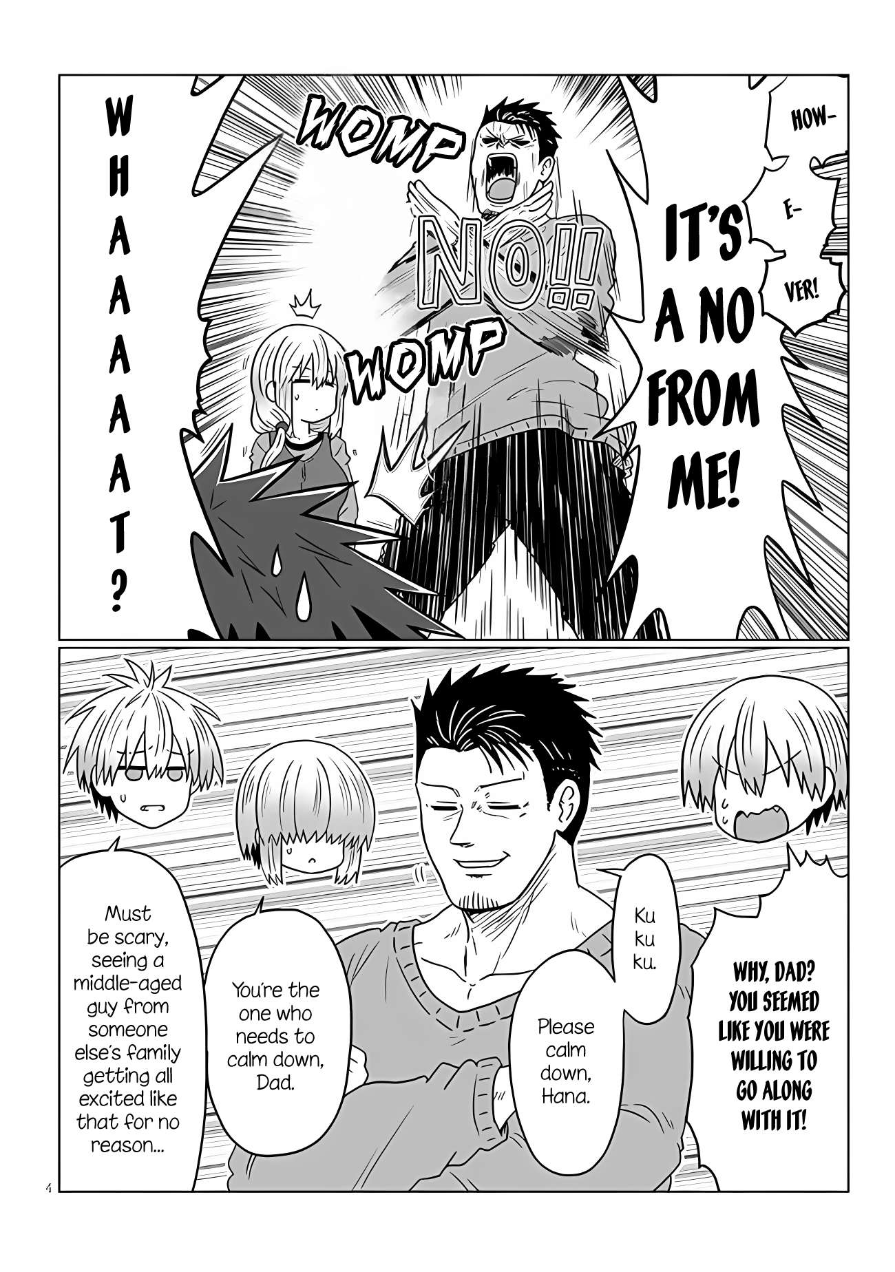 Uzaki-Chan Wa Asobitai! Chapter 109 page 4 - 
