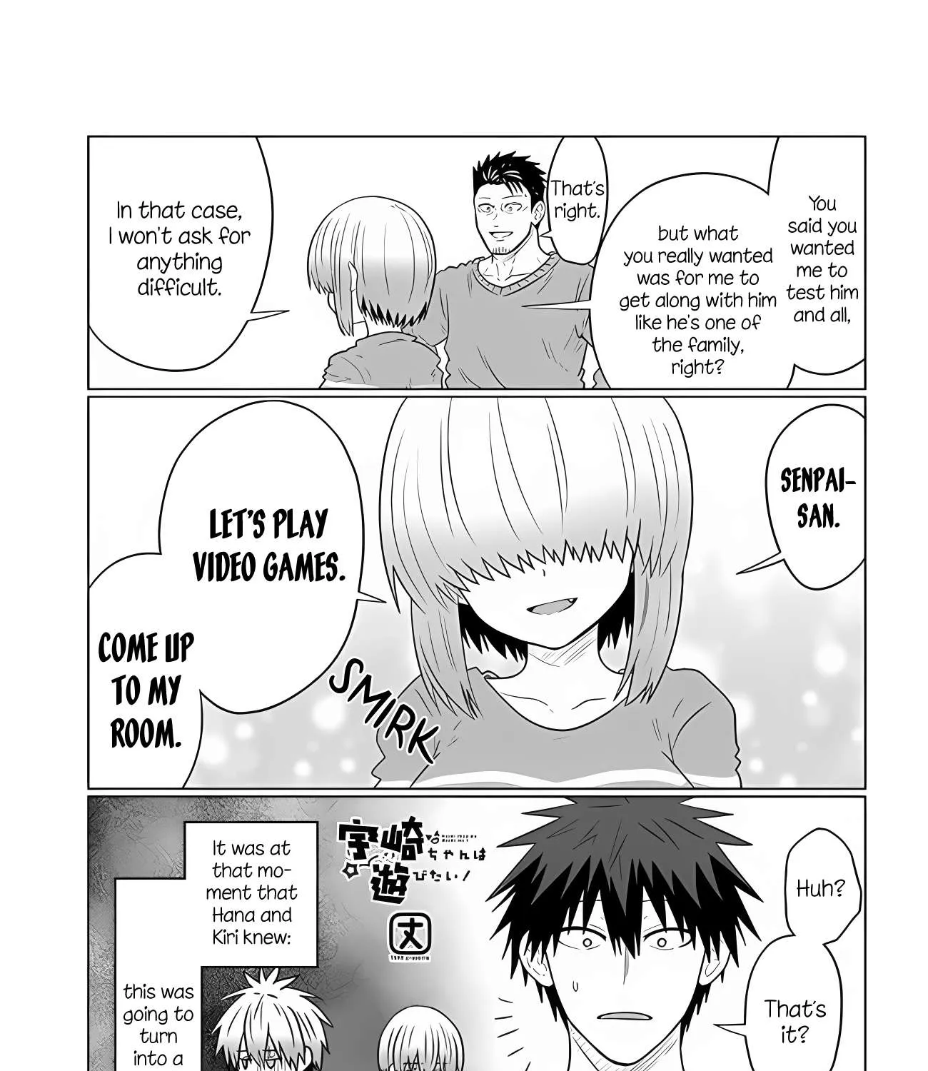 Uzaki-Chan Wa Asobitai! Chapter 110 page 2 - 