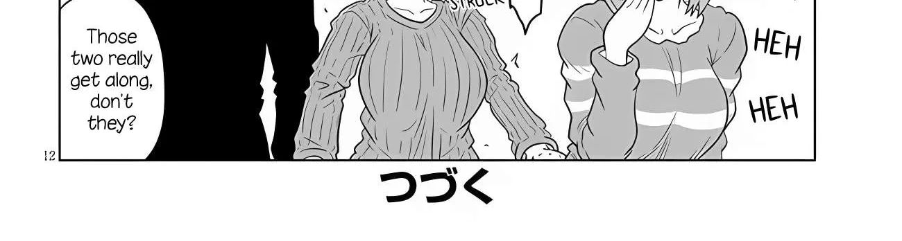 Uzaki-Chan Wa Asobitai! Chapter 110 page 25 - 