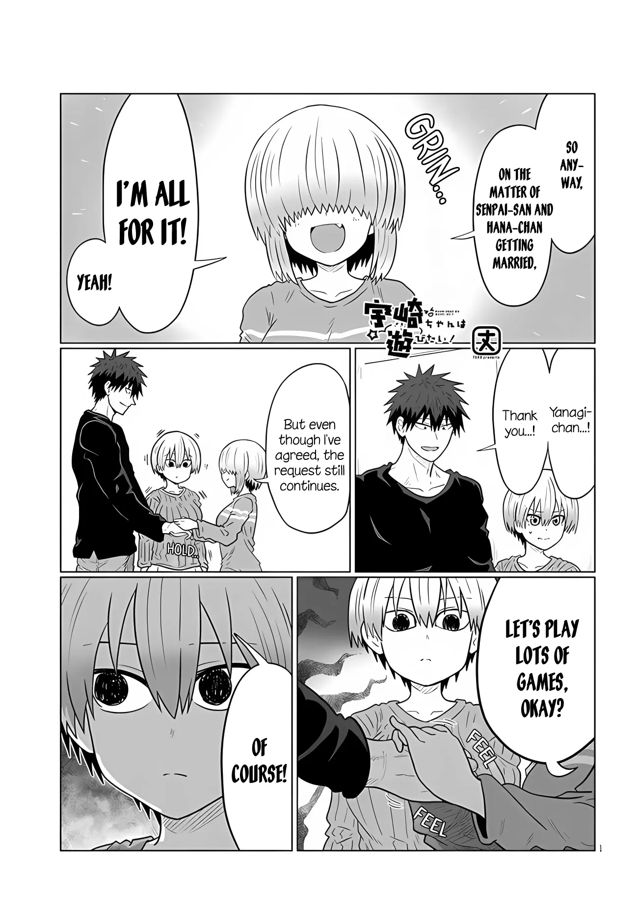 Uzaki-Chan Wa Asobitai! Chapter 111 page 1 - 