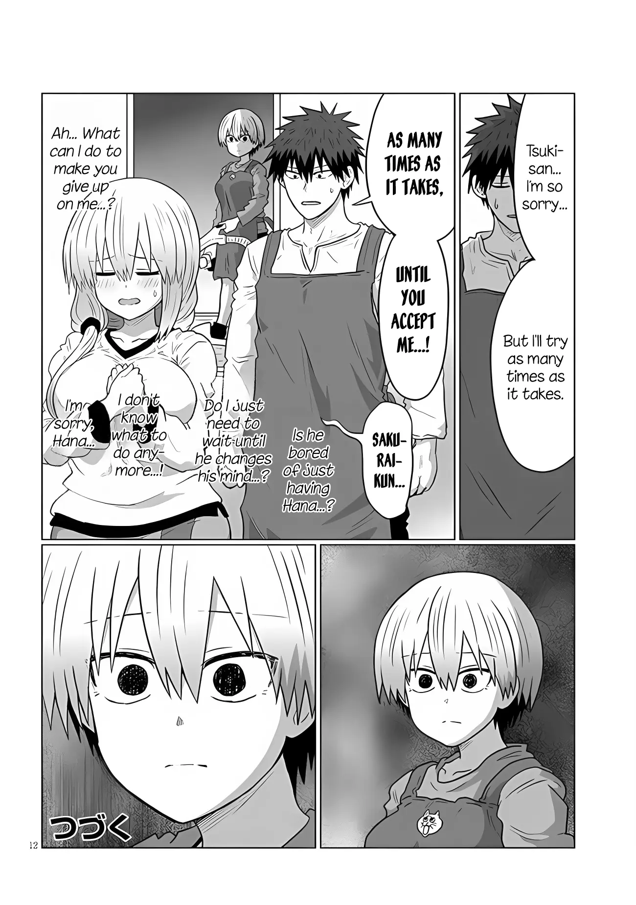 Uzaki-Chan Wa Asobitai! Chapter 111 page 12 - 