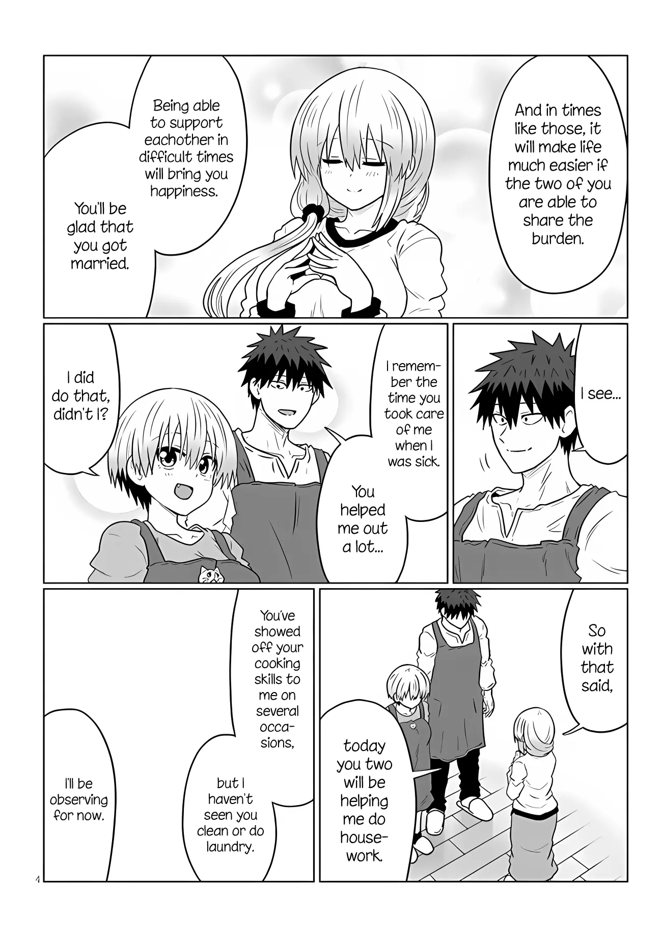Uzaki-Chan Wa Asobitai! Chapter 111 page 4 - 