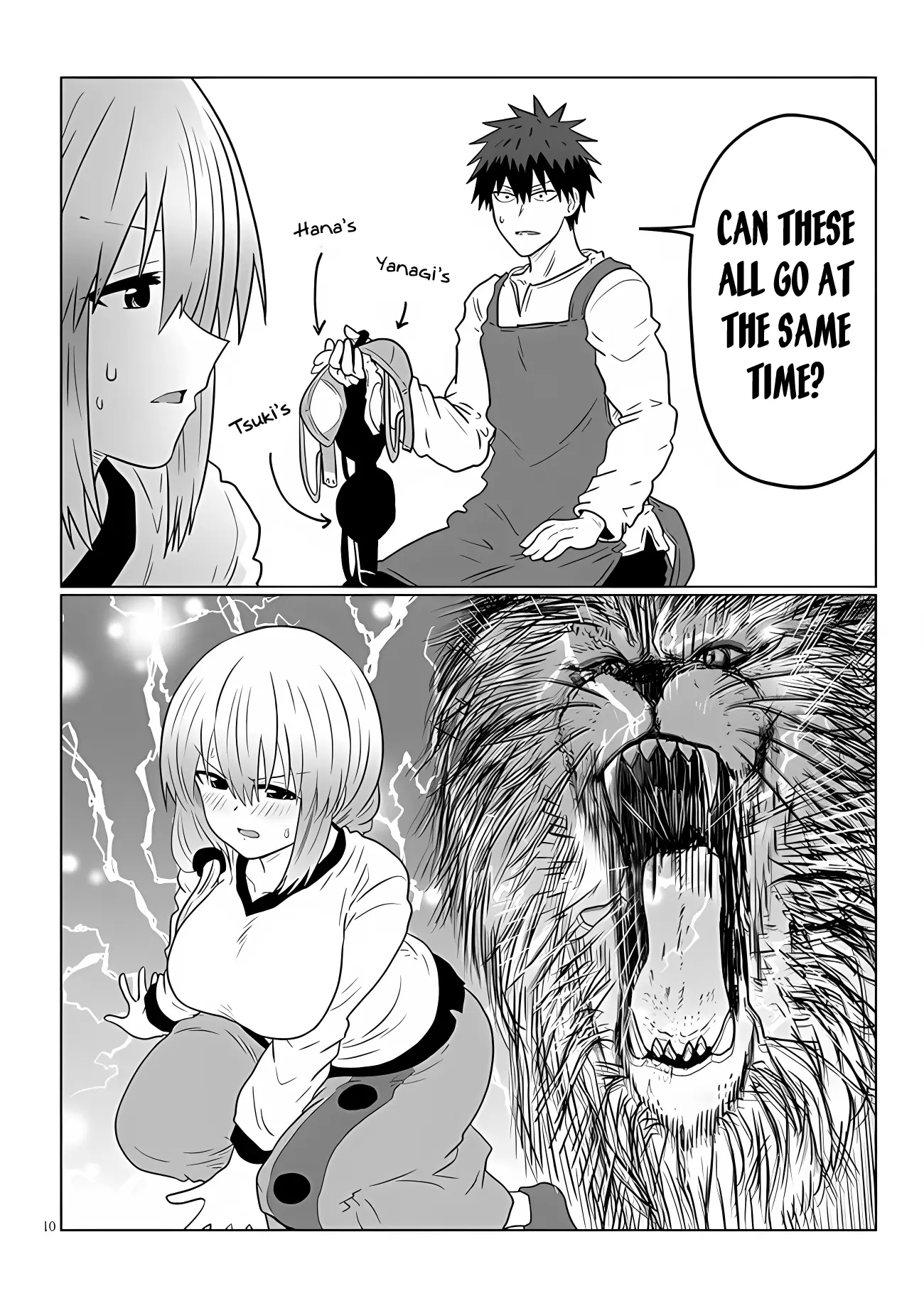 Uzaki-Chan Wa Asobitai! Chapter 111 page 10 - 