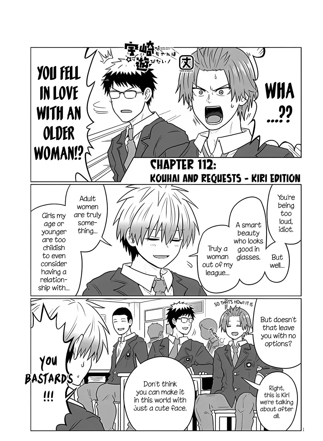Uzaki-Chan Wa Asobitai! Chapter 112 page 2 - 