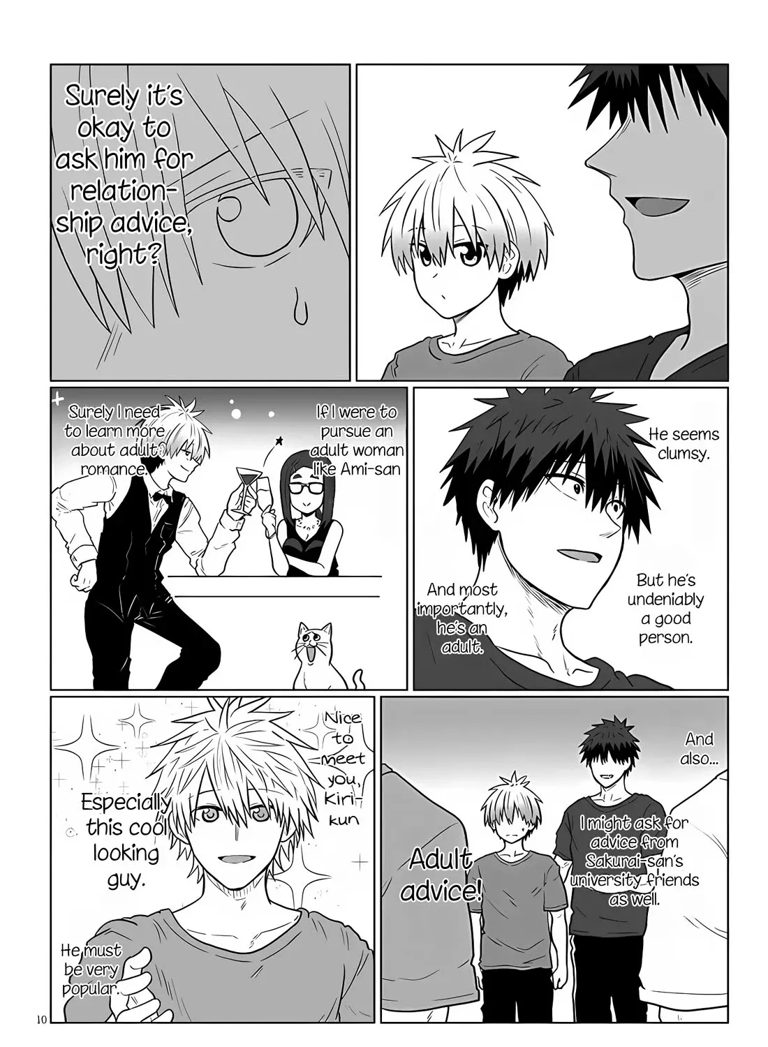 Uzaki-Chan Wa Asobitai! Chapter 112 page 20 - 