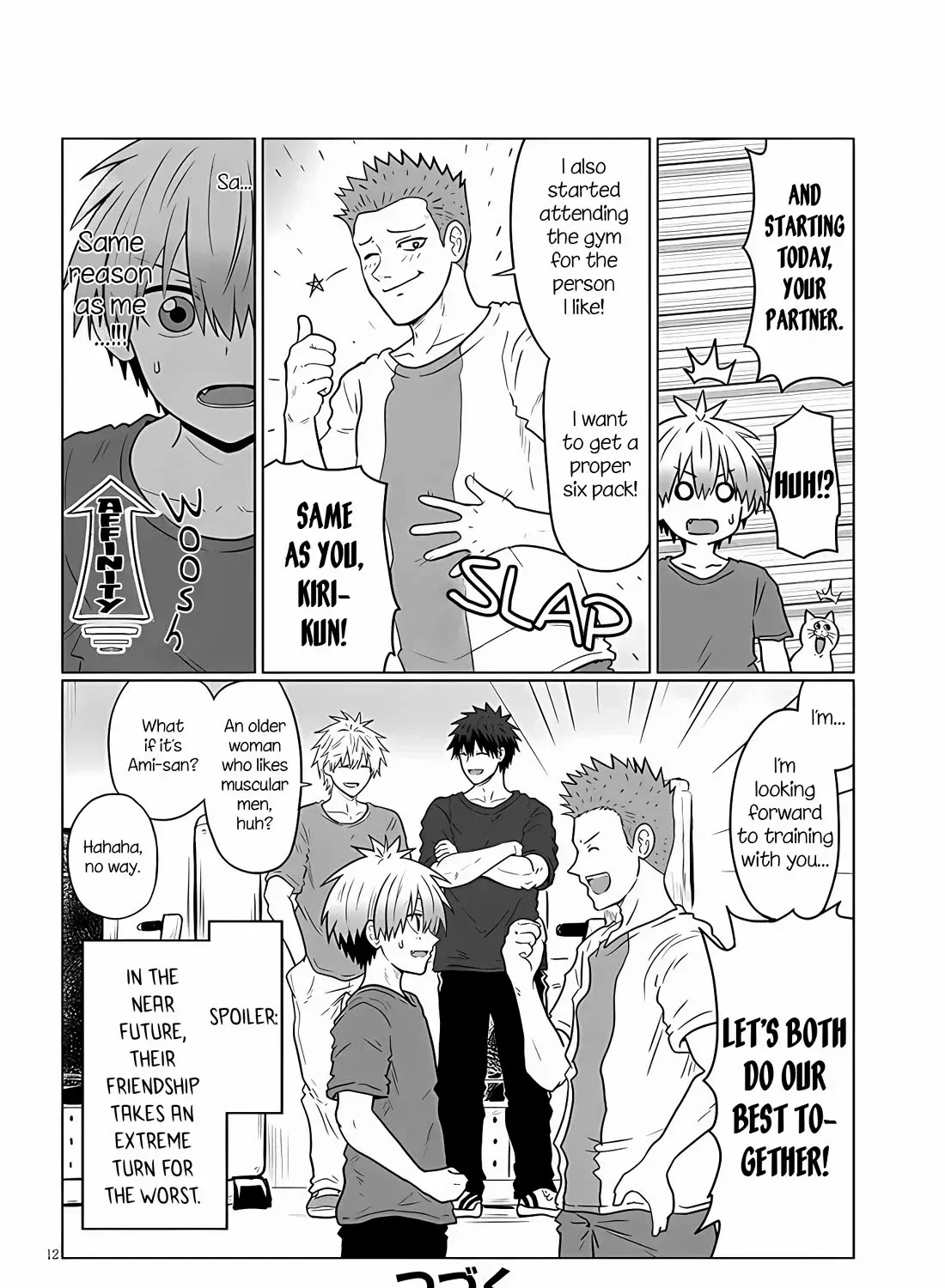 Uzaki-Chan Wa Asobitai! Chapter 112 page 24 - 