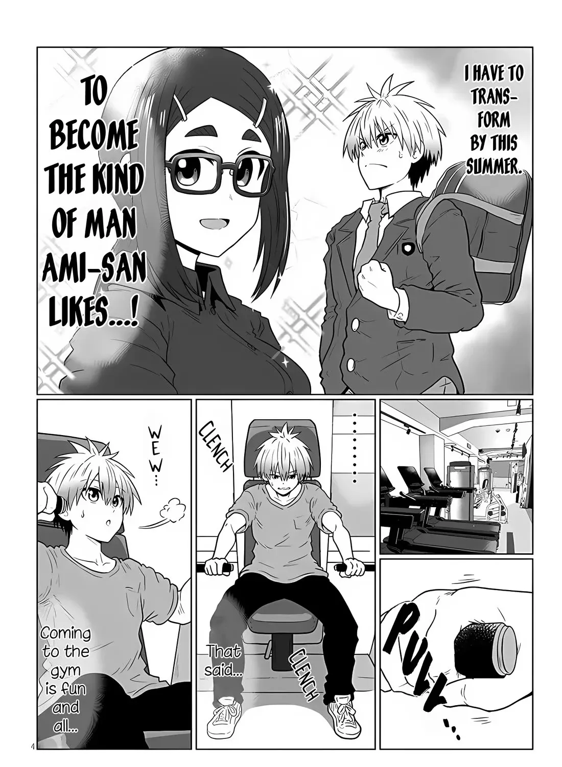 Uzaki-Chan Wa Asobitai! Chapter 112 page 8 - 