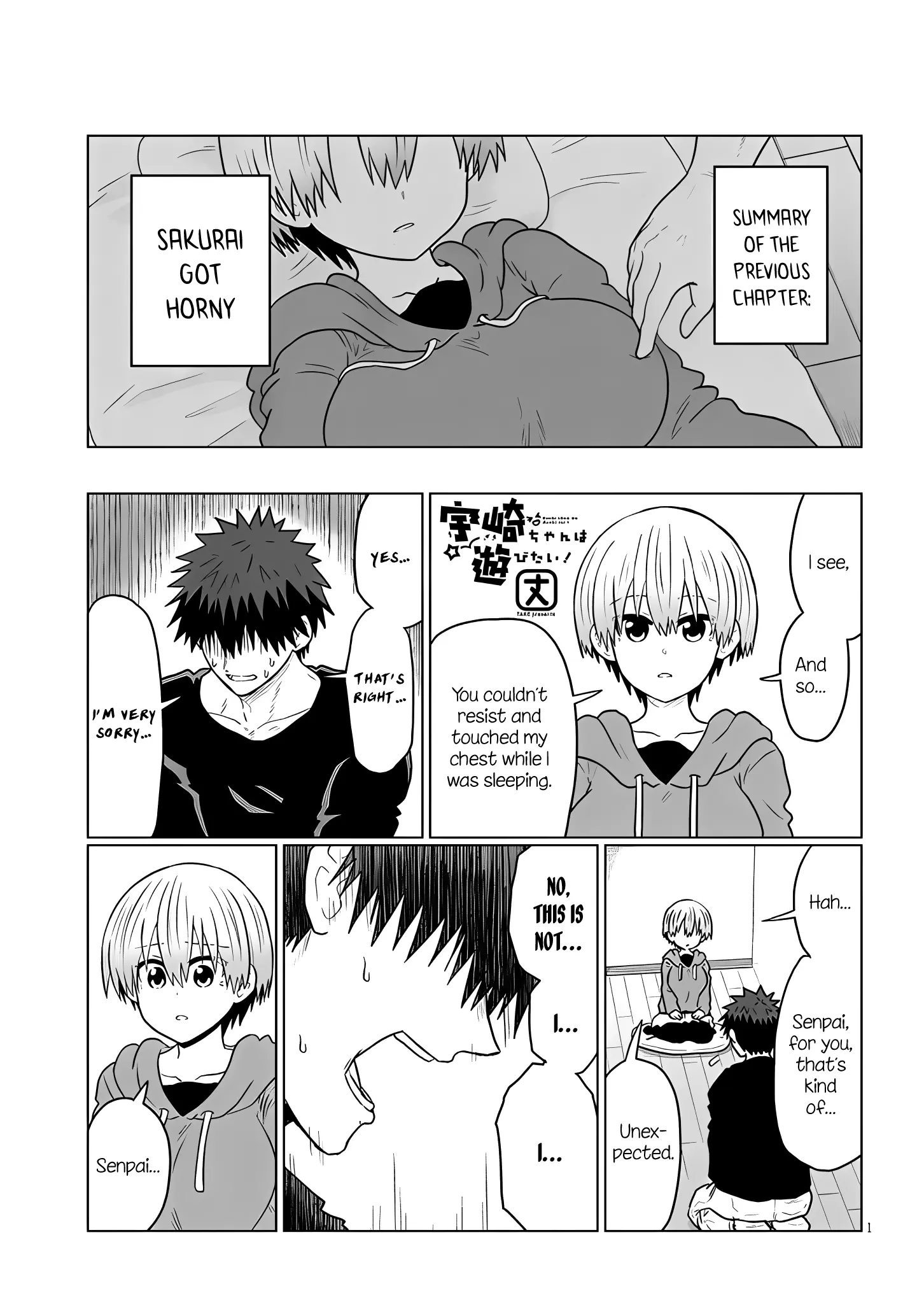 Uzaki-Chan Wa Asobitai! Chapter 114 page 1 - 