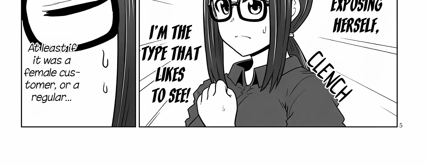 Uzaki-Chan Wa Asobitai! Chapter 115 page 11 - 