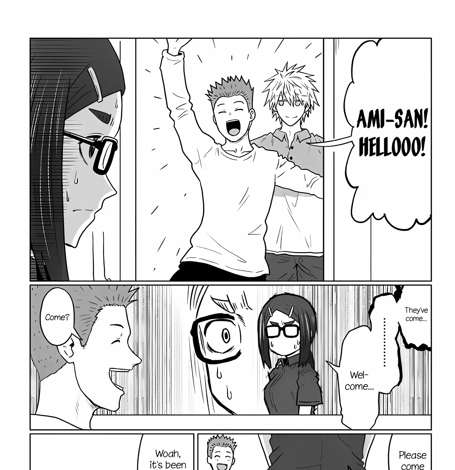 Uzaki-Chan Wa Asobitai! Chapter 115 page 12 - 
