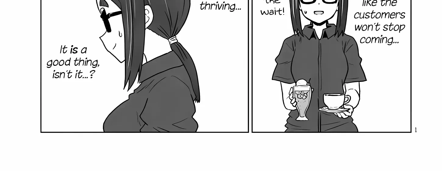 Uzaki-Chan Wa Asobitai! Chapter 115 page 3 - 