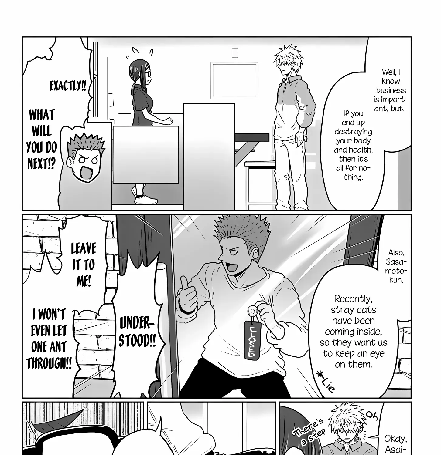Uzaki-Chan Wa Asobitai! Chapter 115 page 22 - 