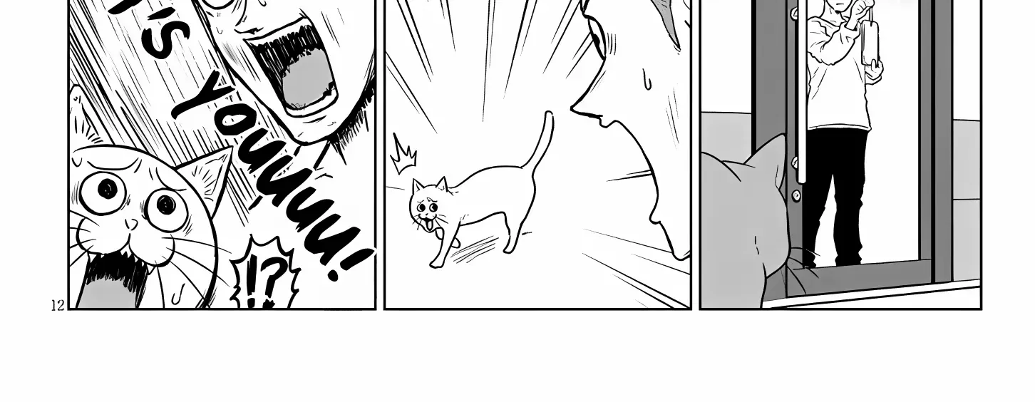 Uzaki-Chan Wa Asobitai! Chapter 115 page 25 - 