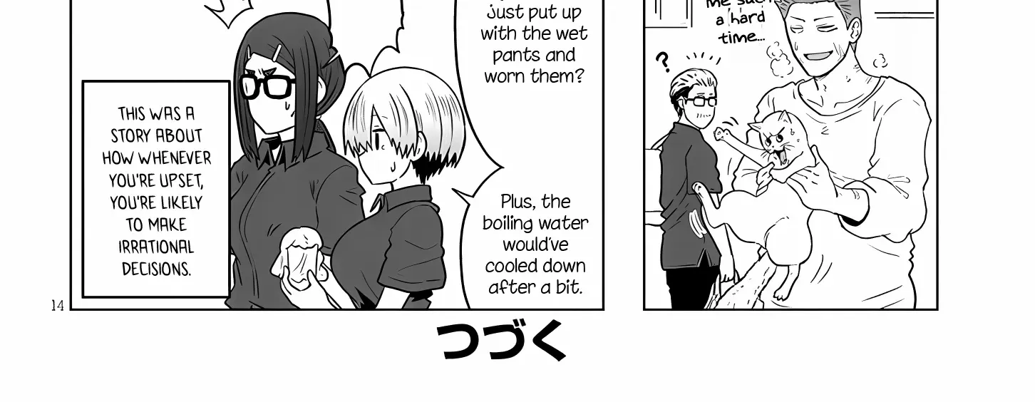 Uzaki-Chan Wa Asobitai! Chapter 115 page 29 - 