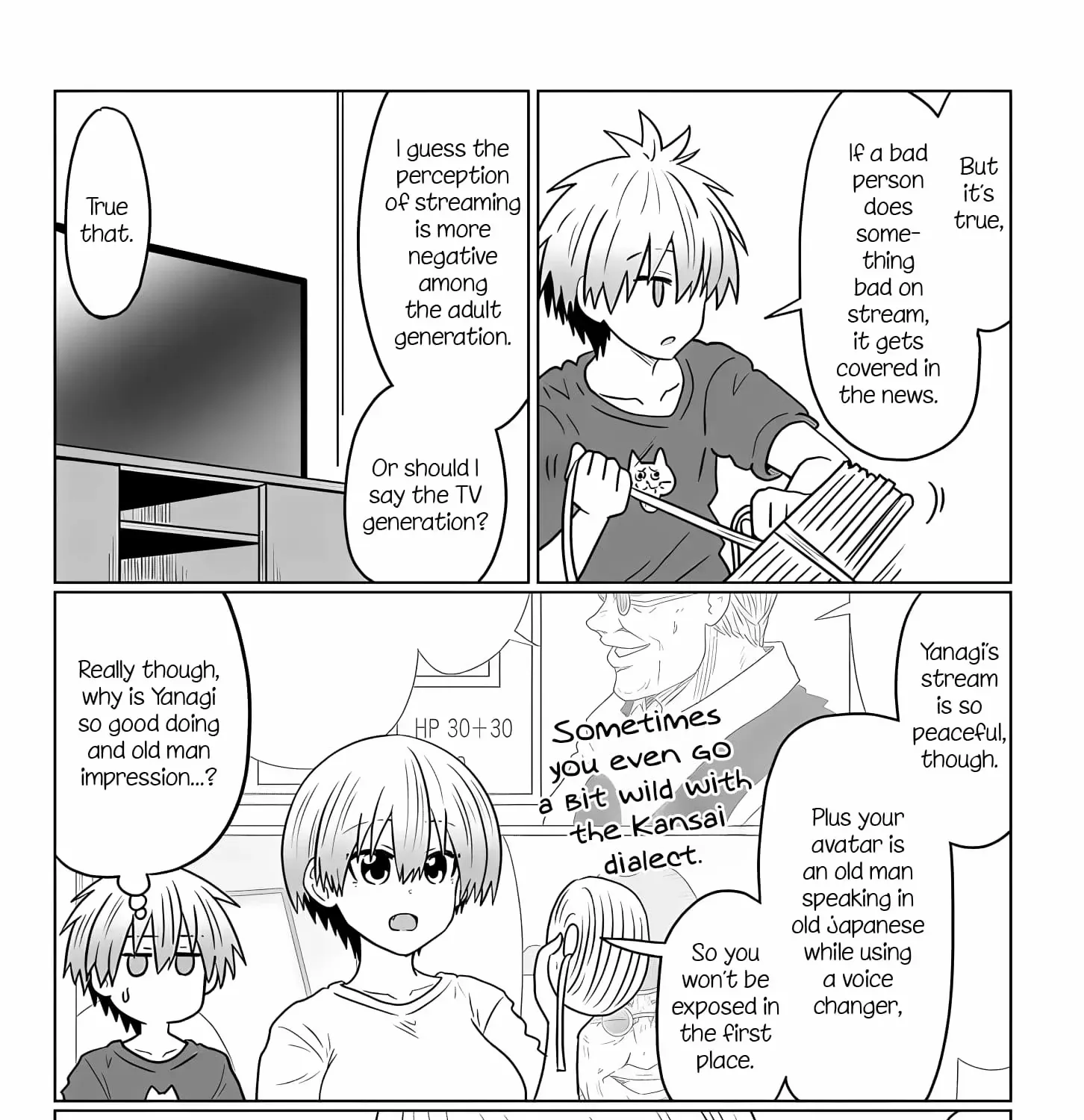 Uzaki-Chan Wa Asobitai! Chapter 116 page 21 - 