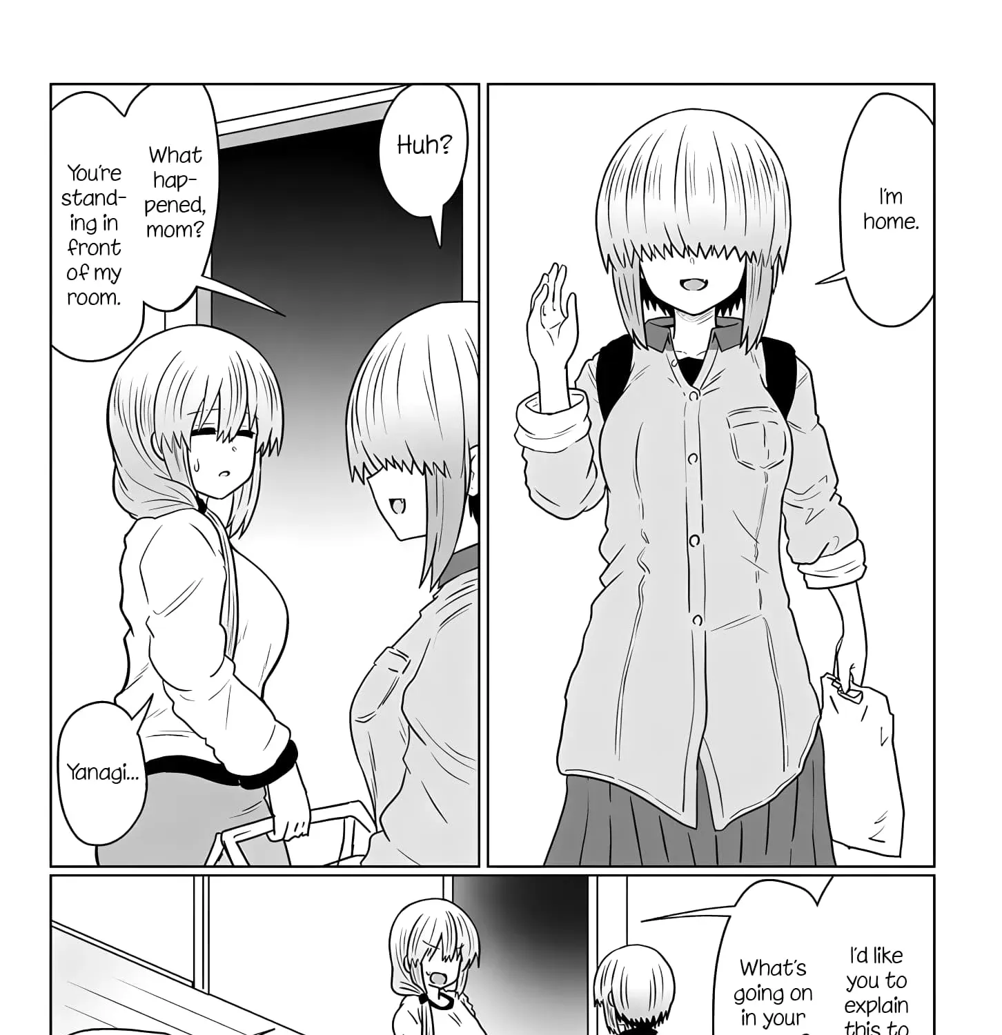 Uzaki-Chan Wa Asobitai! Chapter 116 page 5 - 