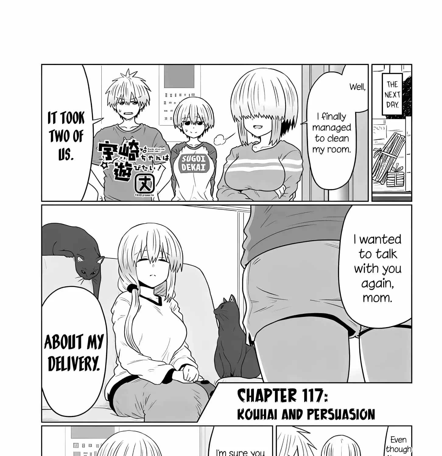 Uzaki-Chan Wa Asobitai! Chapter 117 page 2 - 
