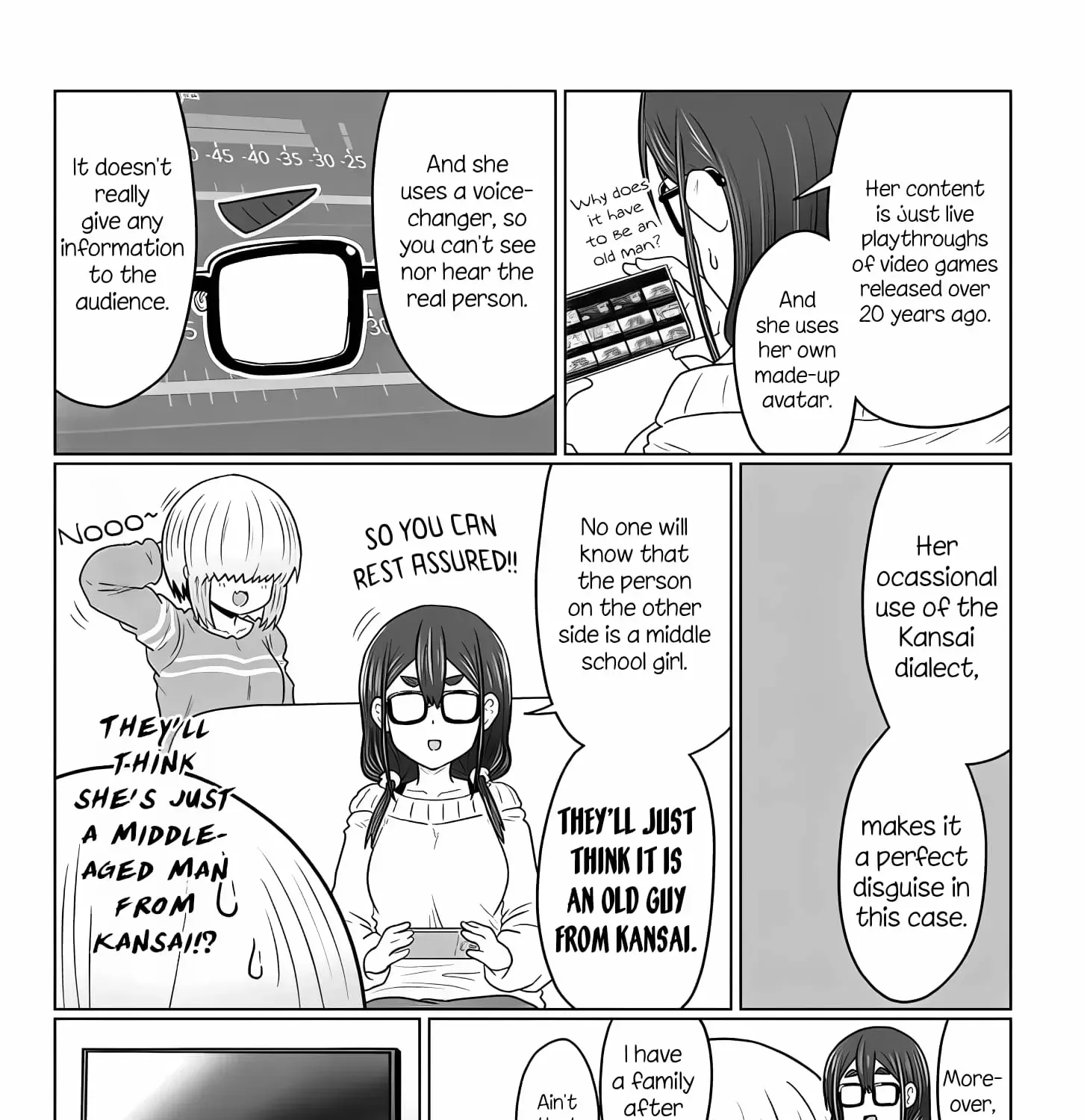 Uzaki-Chan Wa Asobitai! Chapter 117 page 14 - 