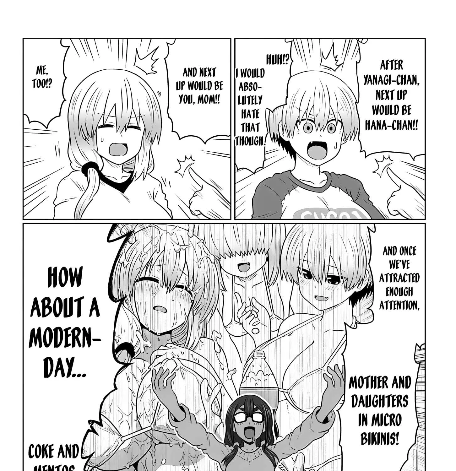 Uzaki-Chan Wa Asobitai! Chapter 117 page 22 - 