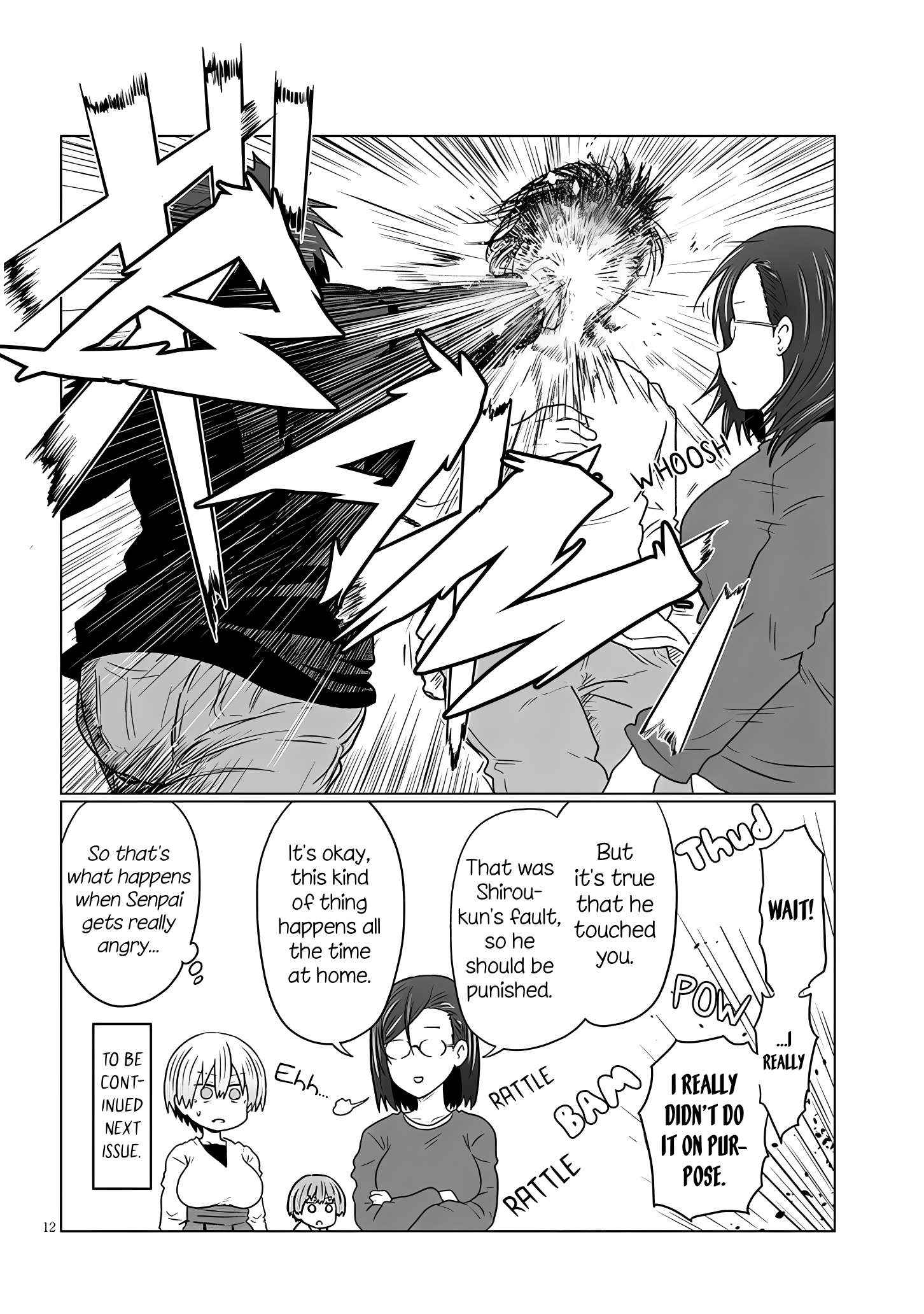 Uzaki-Chan Wa Asobitai! Chapter 118 page 12 - 
