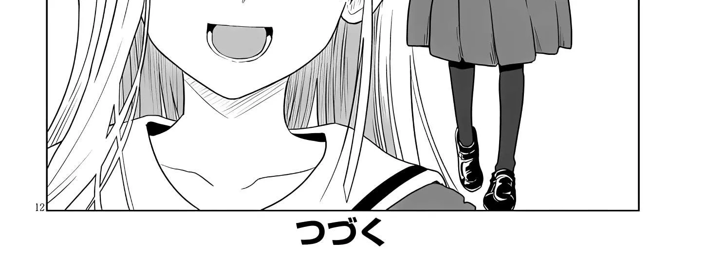 Uzaki-Chan Wa Asobitai! Chapter 120 page 25 - 