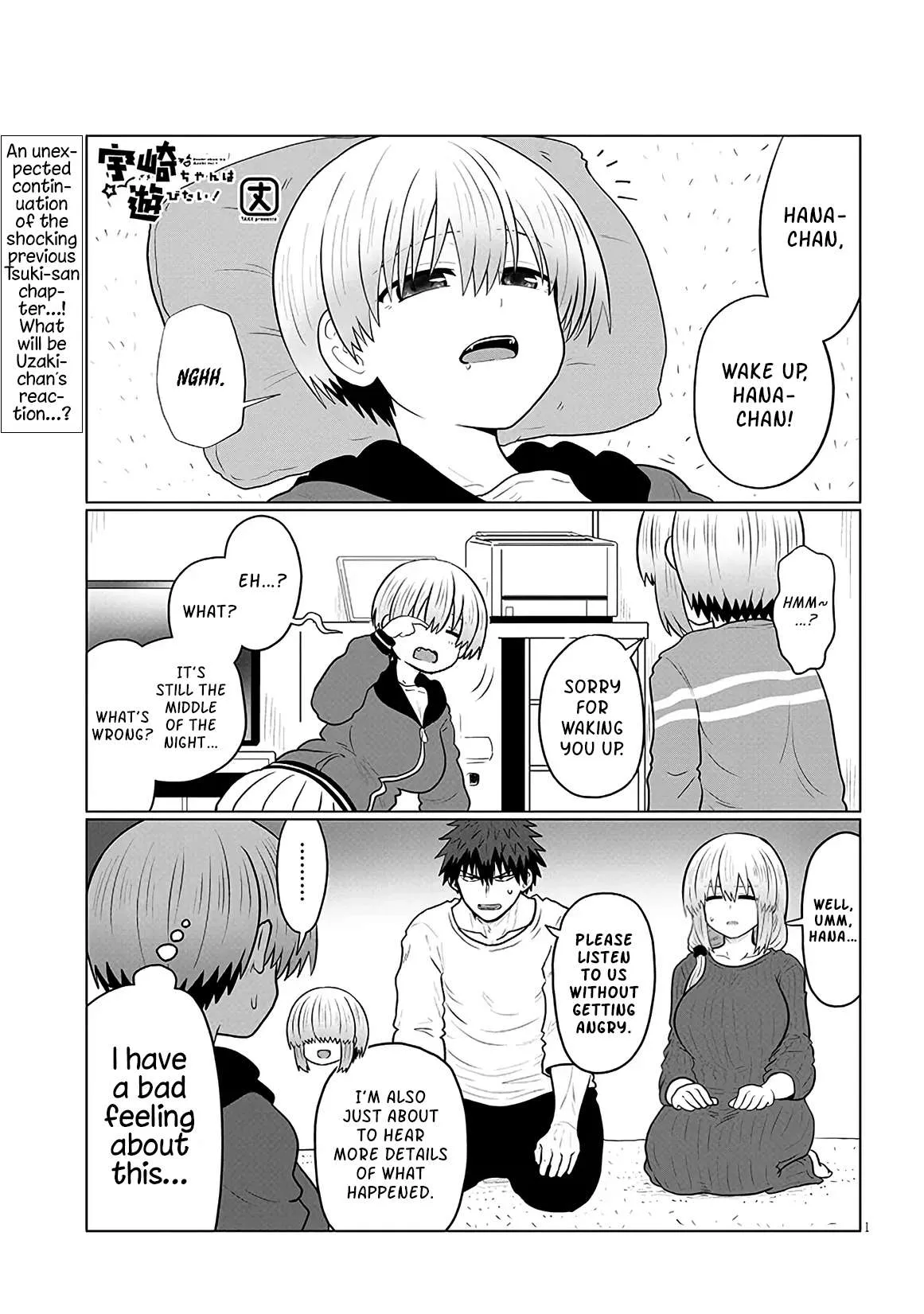 Uzaki-Chan Wa Asobitai! Chapter 136 page 1 - 