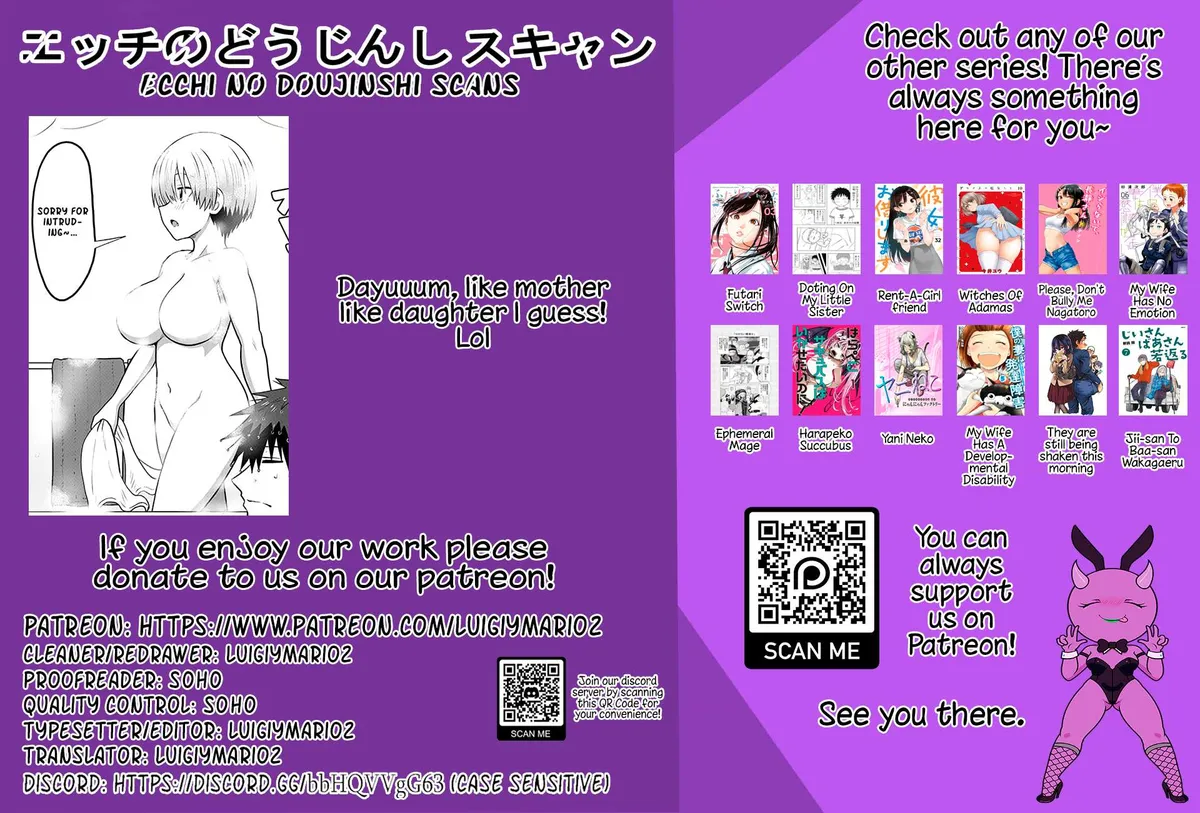 Uzaki-Chan Wa Asobitai! Chapter 136 page 15 - 