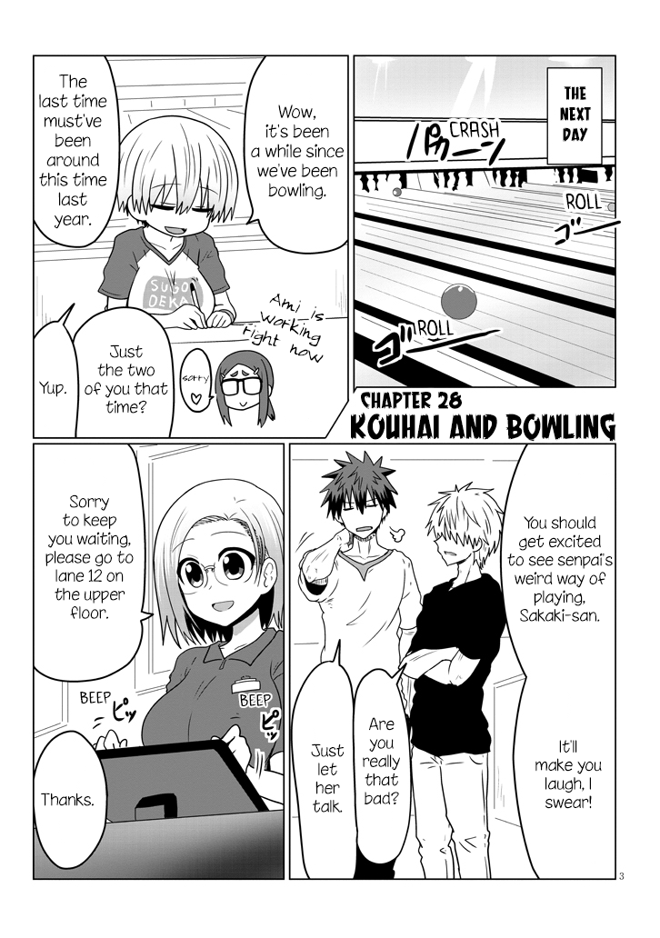 Uzaki-Chan Wa Asobitai! Chapter 28 page 3 - 