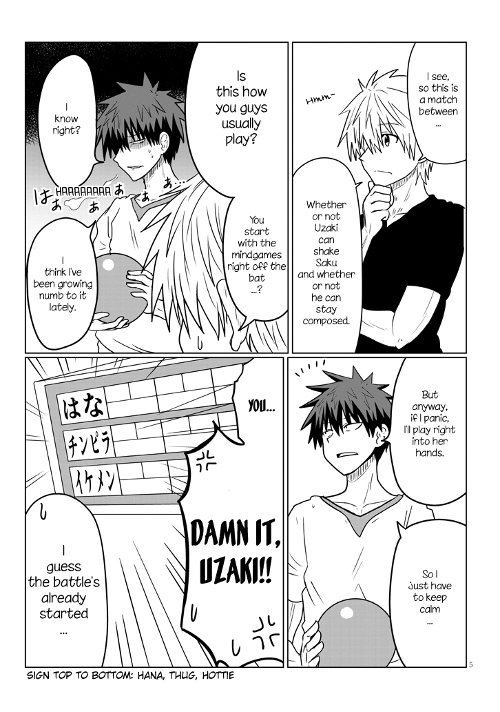 Uzaki-Chan Wa Asobitai! Chapter 28 page 5 - 