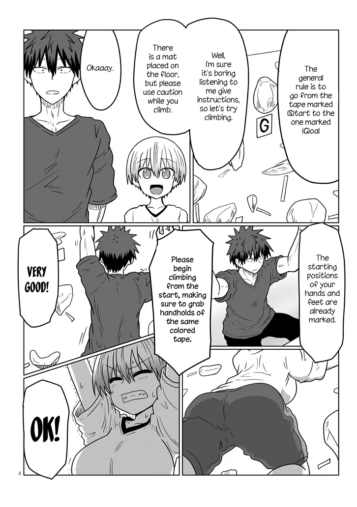Uzaki-Chan Wa Asobitai! Chapter 29 page 4 - 