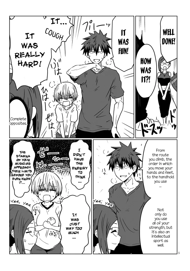 Uzaki-Chan Wa Asobitai! Chapter 29 page 5 - 