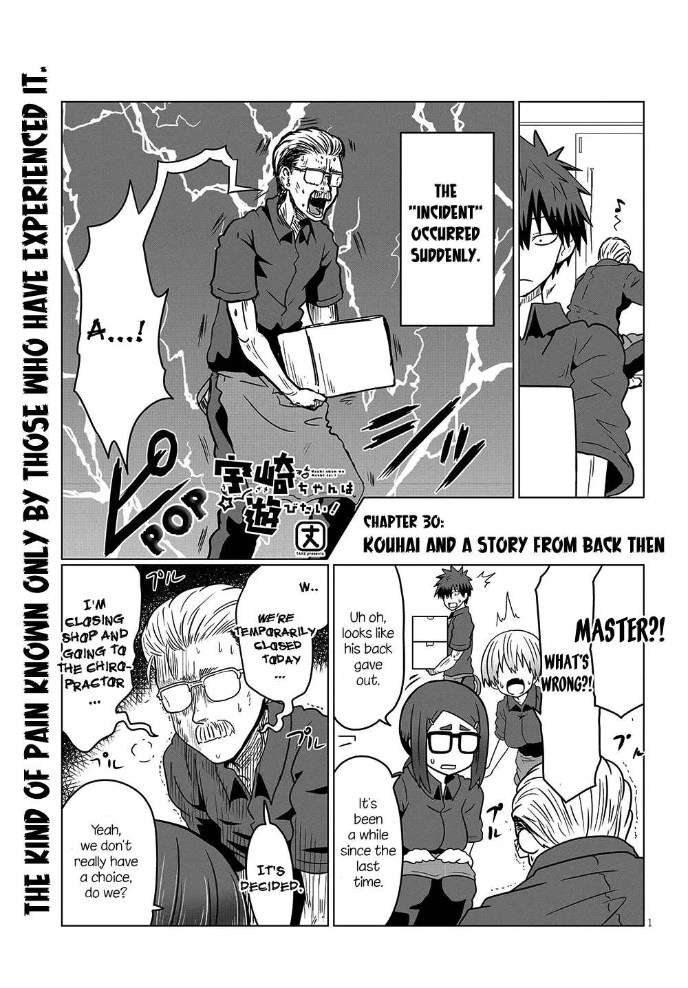 Uzaki-Chan Wa Asobitai! Chapter 30 page 1 - 